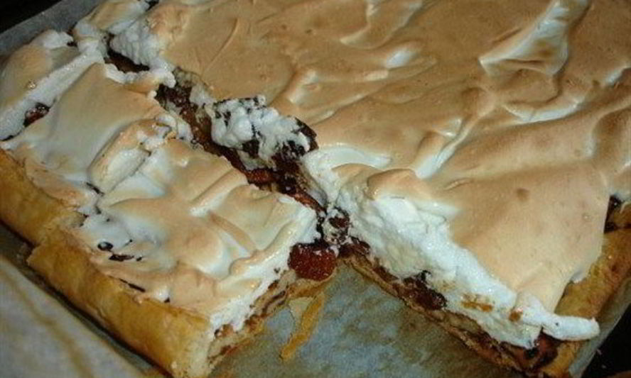 Рецепт сладкого восточного пирога