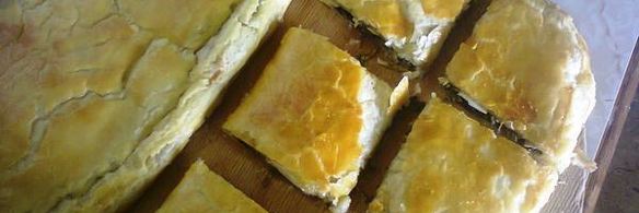 слоеный пирог овощной