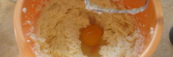 тщательно взвешенный пирог