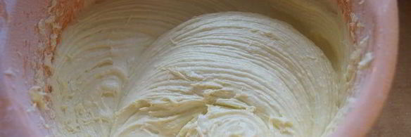 тщательно взвешенный пирог