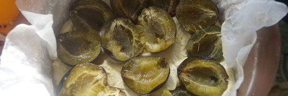 тщательно взвешенный пирог