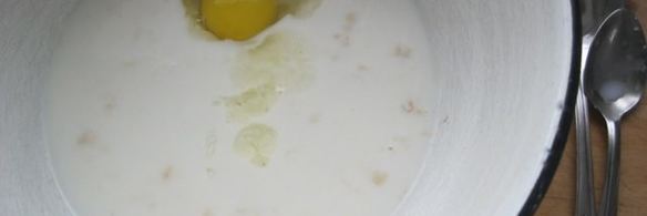 яблочный пирог фантазия