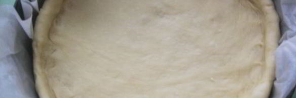 яблочный пирог фантазия