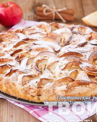 Яблочный пирог