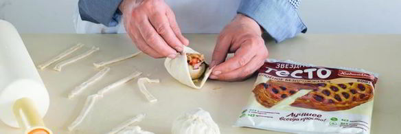 грибы-пирожки, шампиньоны в слоеном тесте