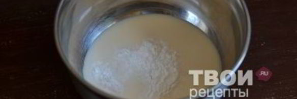 пирожки на кефире