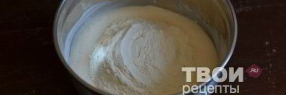 пирожки на кефире