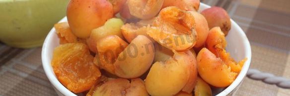 пирожки с абрикосами в духовке