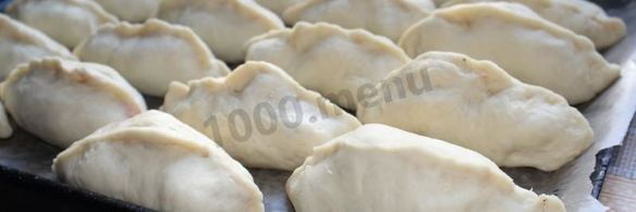 пирожки с абрикосами в духовке