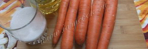 пирожки с морковью