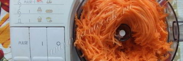 пирожки с морковью