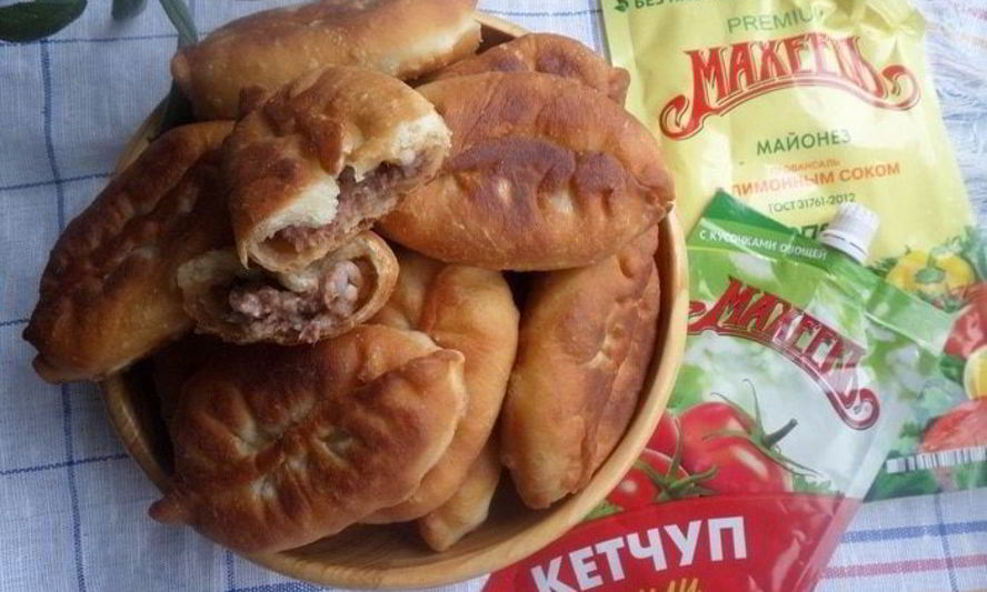 Рецепт пирожков с мясом и рисом
