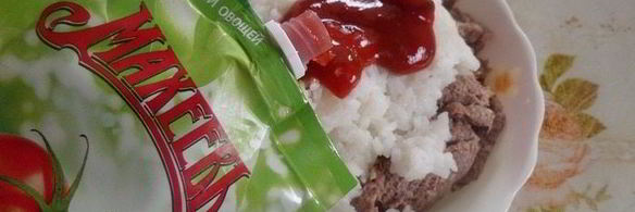 пирожки с мясом и рисом