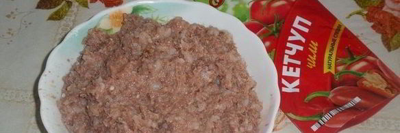 пирожки с мясом и рисом