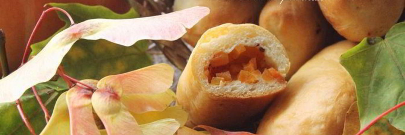 Пирожки с тыквой