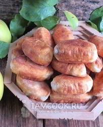 Пирожки с яблоками без дрожжей