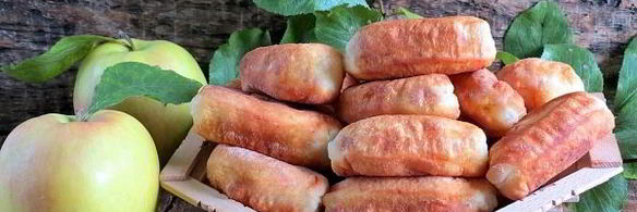 пирожки с яблоками без дрожжей