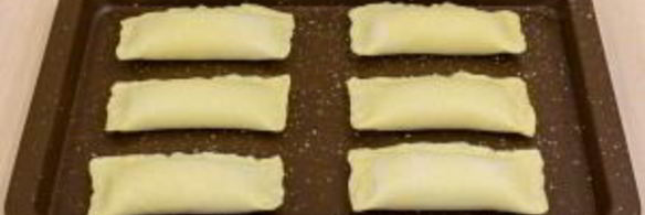 слоеные пирожки с орехами и вареной сгущенкой