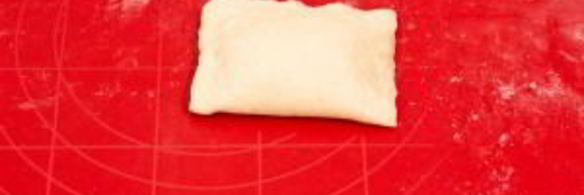 слоеные пирожки с вишней