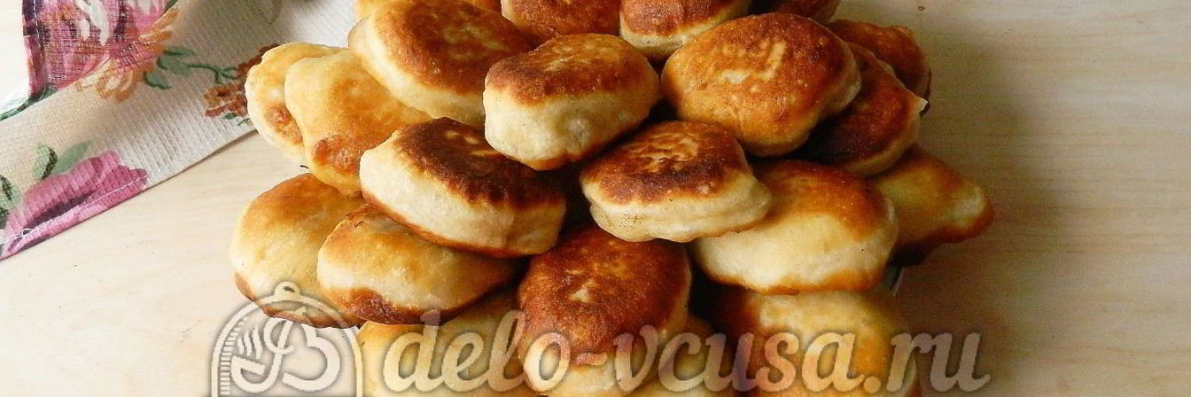 Жареные пирожки с мясом