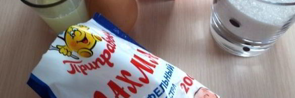 лимонное пирожное