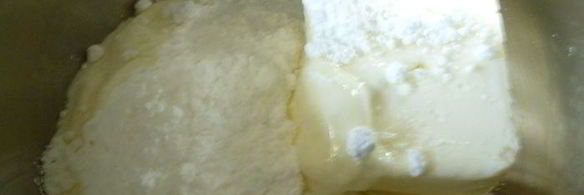 необычное пирожное