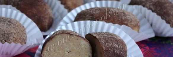 пирожное картошка по госту