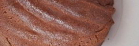 пирожное картошка с несквиком