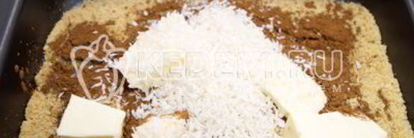 пирожное шоколадное яичко