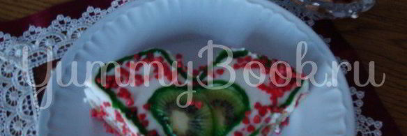 пирожное валентинка