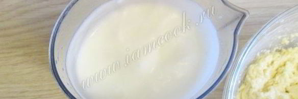 пирожные буше , праздничные