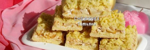 яблочные пирожные блаженство