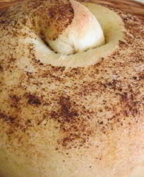 Античная пицца