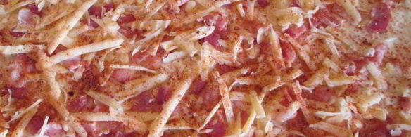 античная пицца