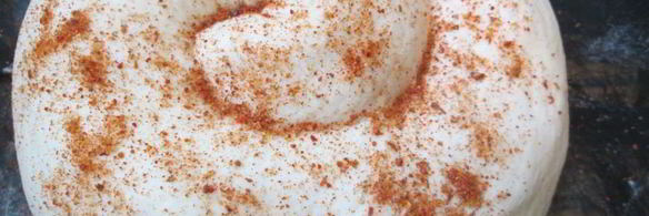 античная пицца