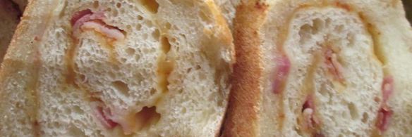 античная пицца