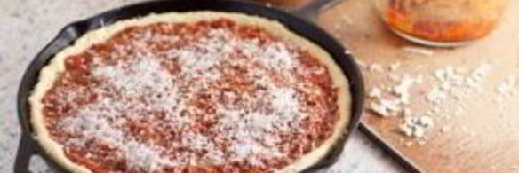 чикагская пицца