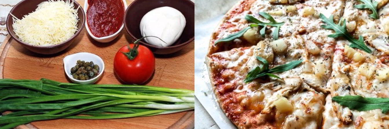 Диетическая пицца