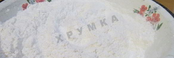 итальянская пицца 4 сыра в духовке