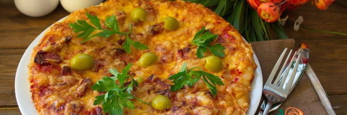 Классическая пицца