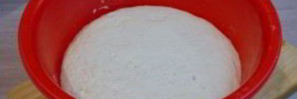 классическая пицца