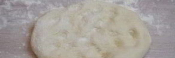 классическая пицца