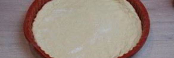 классическая пицца