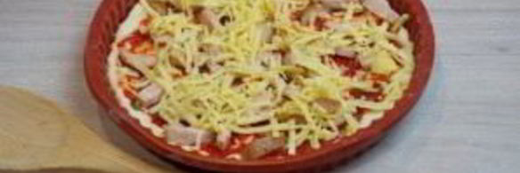 классическая пицца