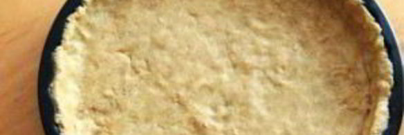 клубничная пицца