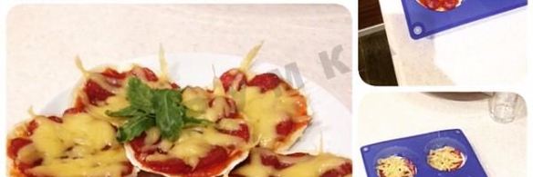 мини-пиццы из лаваша