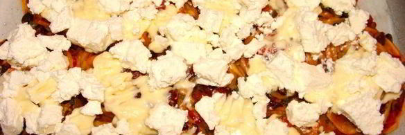 острая пицца жгучие розы