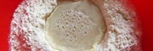 острая пицца