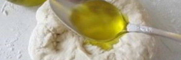 острая пицца