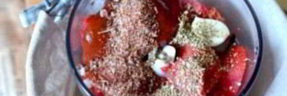 острая пицца